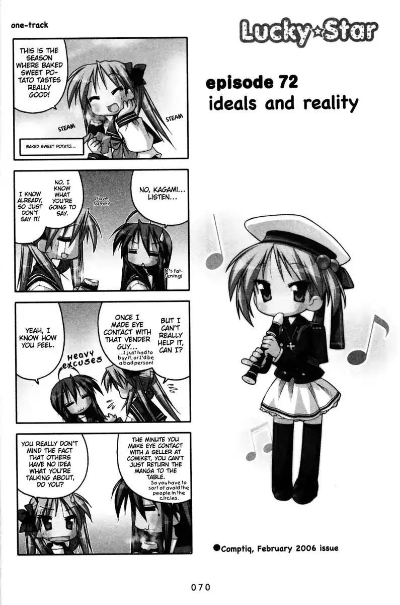 Lucky Star Chapter 72 1